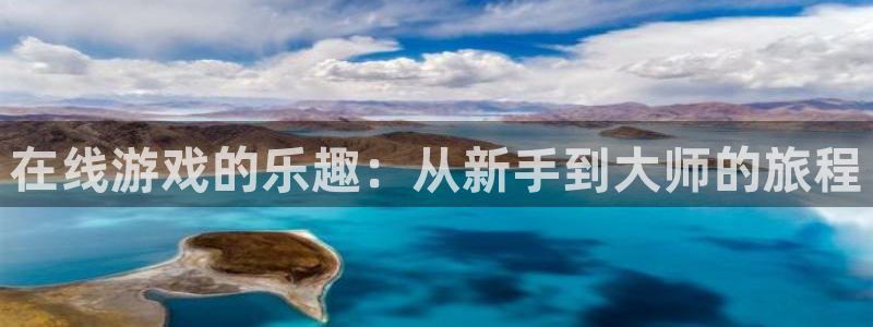 欧陆娱乐app下载链接